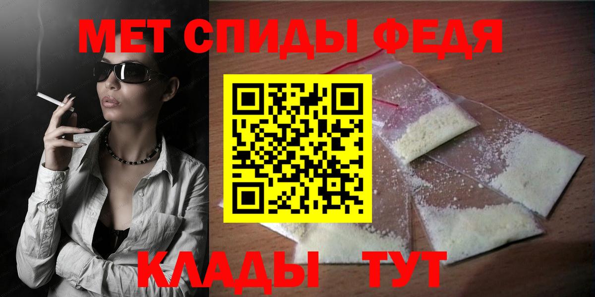 АМФ  OMG tor  АМФЕТАМИН  Котельники  АМФЕТАМИН VHQ  Вход с VPN 