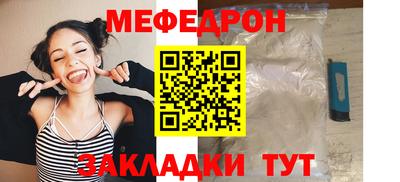 марки lsd Кимры