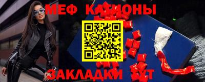 марки lsd Кимры
