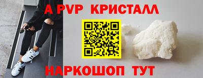 марки lsd Кимры
