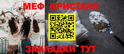 скорость mdpv Кинель