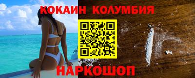 марки lsd Кимры