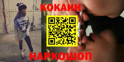 марки lsd Кимры
