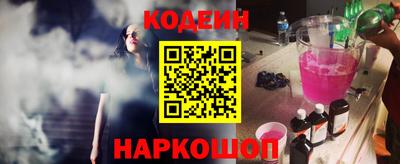 jwh Кингисепп