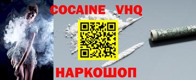 jwh Кингисепп