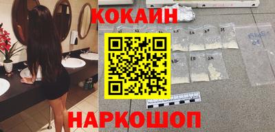 jwh Кингисепп