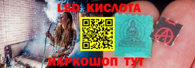 скорость mdpv Кинель