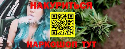 хмурый Коммунар