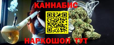 jwh Кингисепп