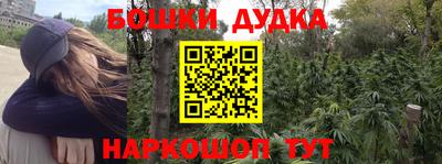 скорость mdpv Кинель