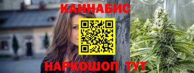 скорость mdpv Кинель