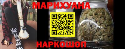 марки lsd Кимры