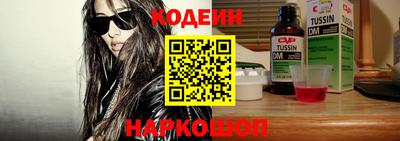 jwh Кингисепп