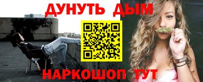 скорость mdpv Кинель