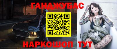 jwh Кингисепп