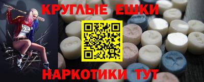 марки lsd Кимры