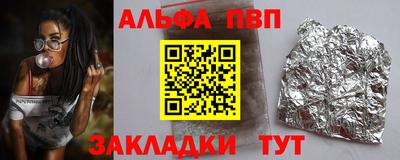 марки lsd Кимры