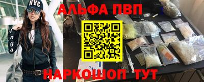 скорость mdpv Кинель