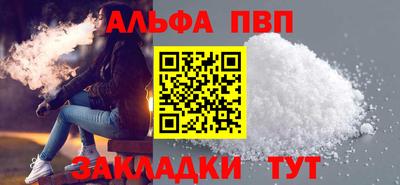 марки lsd Кимры
