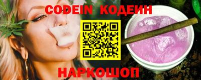 марки lsd Кимры