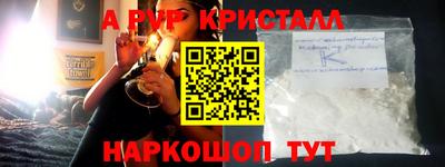 марки lsd Кимры