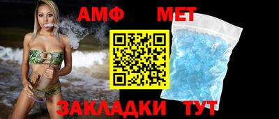 скорость mdpv Кинель