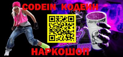 jwh Кингисепп