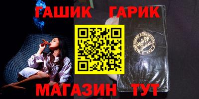 jwh Кингисепп