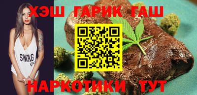 хмурый Коммунар