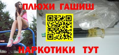 скорость mdpv Кинель