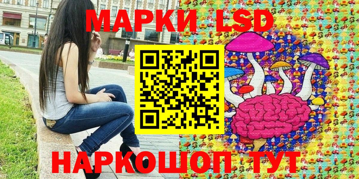 КОКАИН  Конопля  Котельники  Меф   ГАШ  Где купить  Вход с VPN 